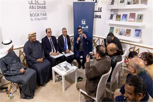 أبو ظبي تطلق الطبعة الثانية من كتاب الشيخ زايد بمعرض الكتاب ٥١