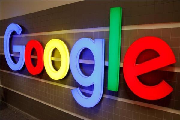 «جوجل» تطلق تطبيقا جديدا مخصص لأماكن العمل والشركات   بوابة أخبار اليوم الإلكترونية