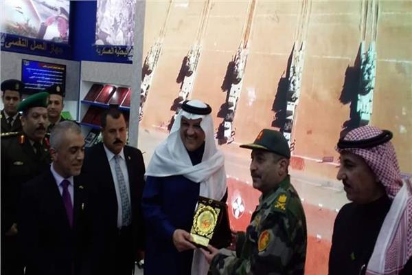 السفير السعودي بالقاهرة يزور معرض الكتاب