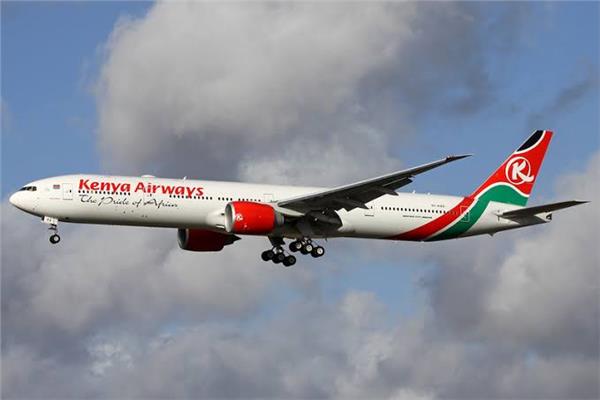 شركة الخطوط الجوية الكينية