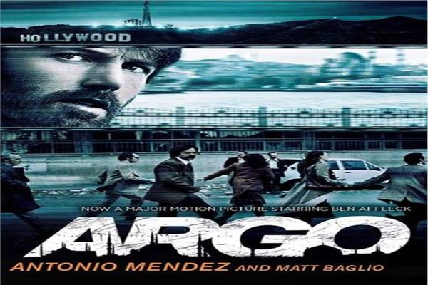 الفيلم الأمريكي "Argo"