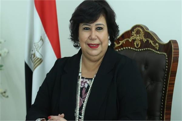 وزيرة الثقافة د. إيناس عبد الدايم