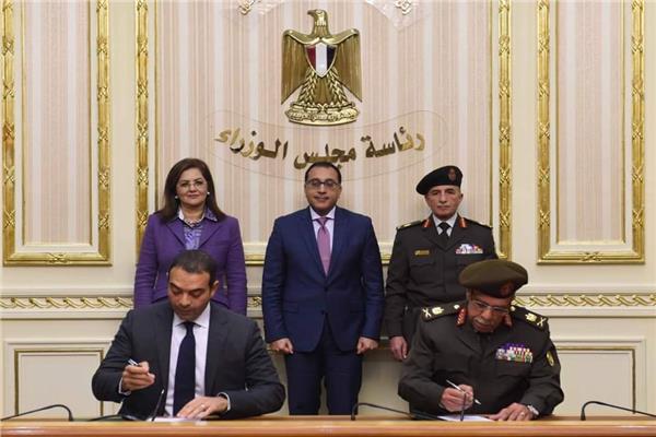 مدبولي يشهد توقيع اتفاقية بين صندوق مصر السيادي وجهاز الخدمة الوطنية