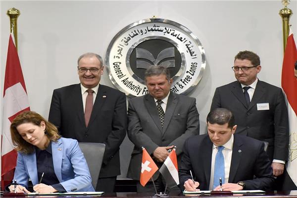 جانب من توقيع 3 اتفاقيات فى ختام منتدى الاستثمار المصرى السويسرى