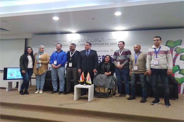 القومي للإعاقة يختتم فعالياته بمعرض القاهرة الدولي للكتاب.. ويكرم 18 مترجم لغة إشارة