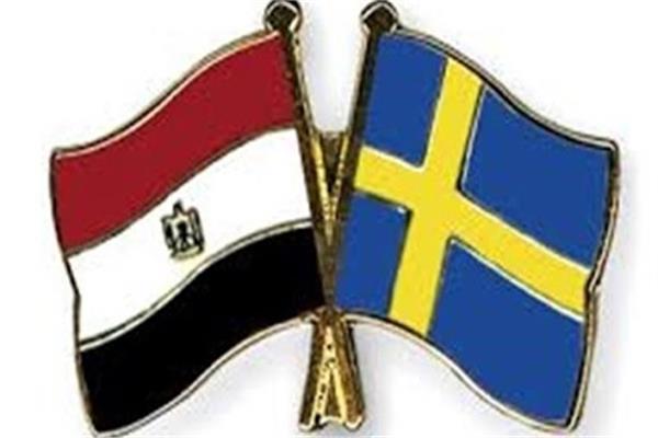العلاقات المصرية السويدية