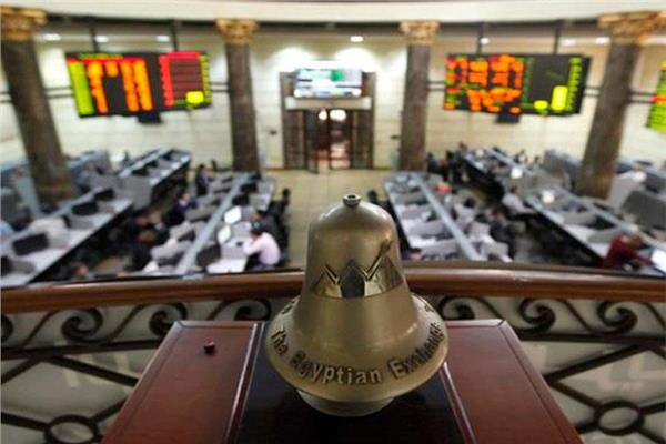 ارتفاع جماعي لكافة مؤشرات البورصة المصرية بمنتصف تعاملات جلسة الخميس