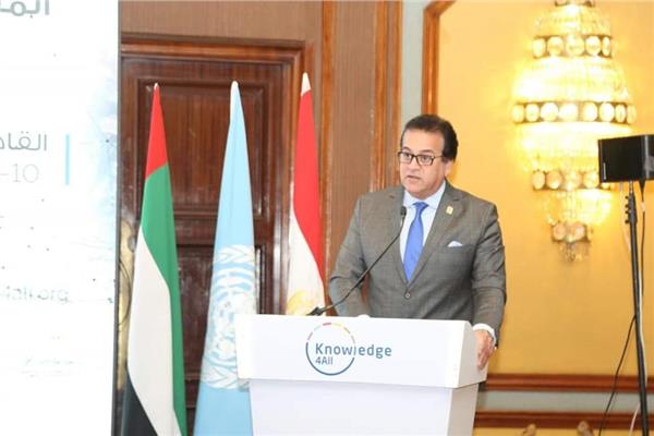 وزير التعليم العالي يشهد ختام فعاليات أسبوع المعرفة لتحقيق التنمية المستدامة في مصر