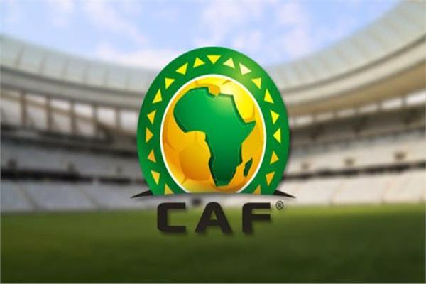 الاتحاد الأفريقي لكرة القدم "كاف"