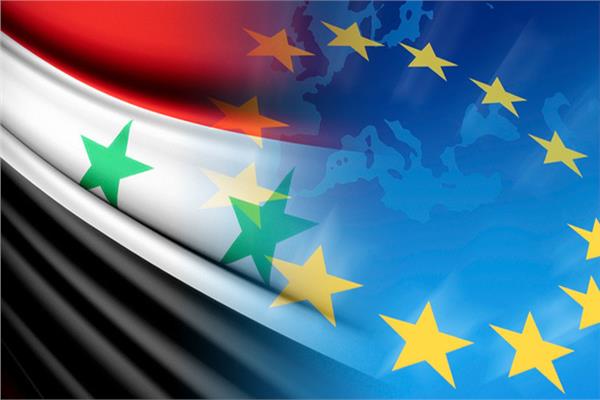 علما الاتحاد الأوروبي وسوريا