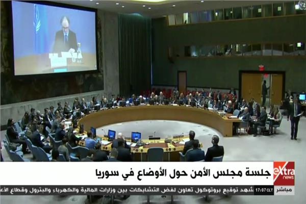 جلسة مجلس الأمن حول الأوضاع في سوريا