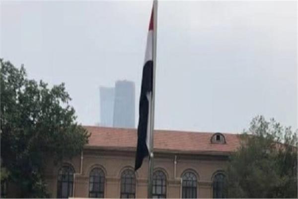  السفارة المصرية بالصين 