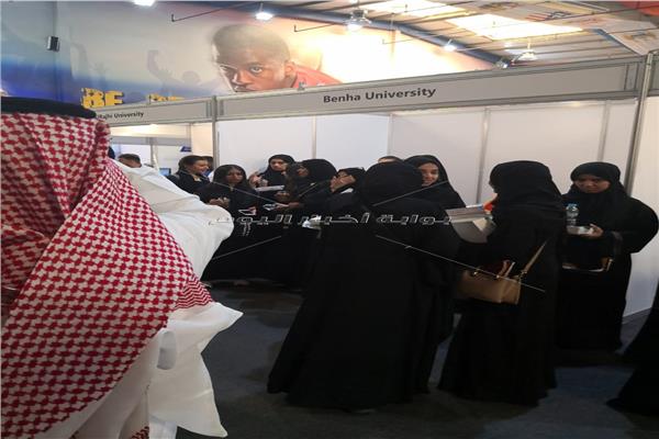 تحت شعار "الثورة الصناعية الرابعة ودور التعليم": جامعة بنها تشارك بمعرض الخليج بجدة