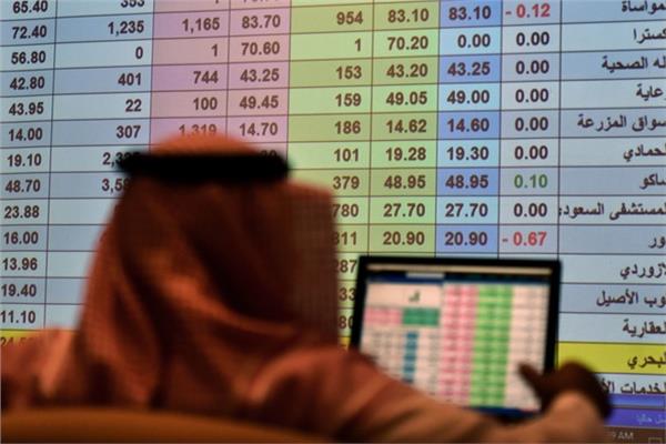 تراجع المؤشر العام لسوق الأسهم السعودية "تاسى" 