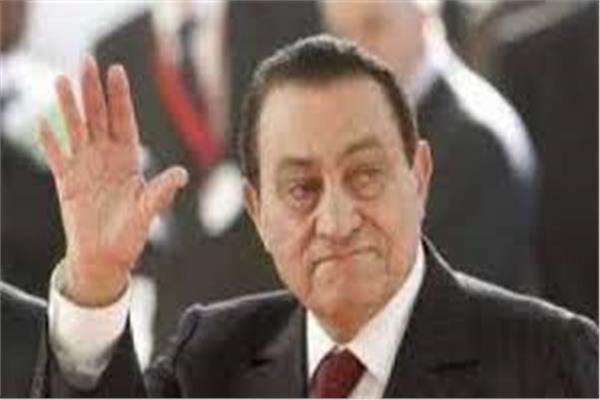  الرئيس الأسبق محمد حسني مبارك