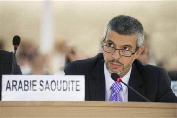 مندوب المملكة الدائم لدى الأمم المتحدة في جنيف الدكتور عبد العزيز الواصل