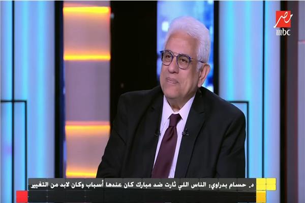 الدكتور حسام بدراوي