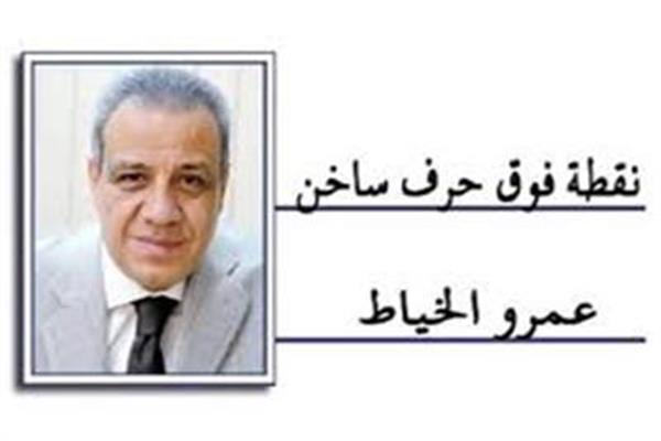 الكاتب الصحقي عمرو الخياط