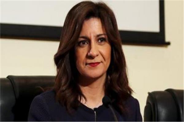 وزيرة الهجرة السفيرة نبيلة مكرم 