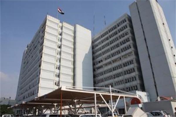 وزارة الصحة العراقية