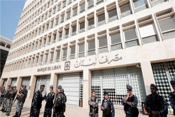 النائب العام اللبناني يوقف قرارا بتجميد أصول 20 مصرفا