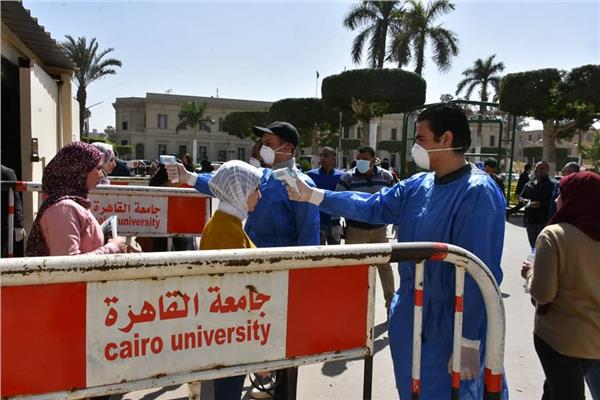 جامعة القاهرة تستعين بالكواشف الطبية
