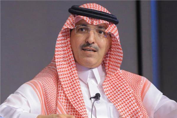 وزير المالية وزير الاقتصاد والتخطيط السعودي المكلف، محمد الجدعان