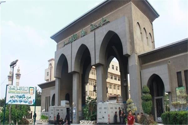 جامعة الأزهر تقرر تعليق العمل باللجنة الطبية لأعضاء هيئة التدريس   بوابة أخبار اليوم الإلكترونية