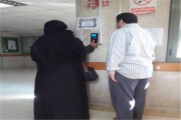 صورة من مستشفى الهرم