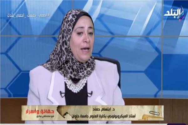  الدكتورة ابتسام حماد نائب رئيس جامعة حلوان 