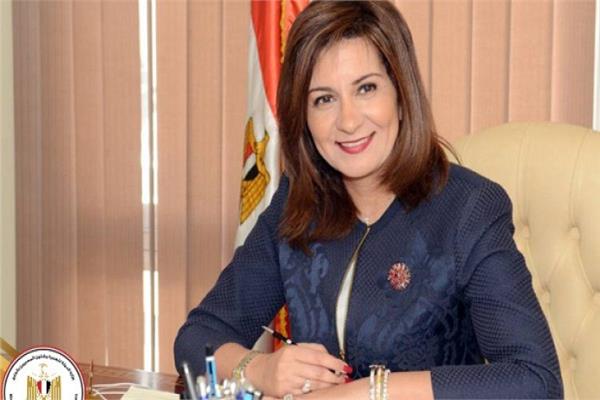  السفيرة نبيلة مكرم وزيرة الهجرة 