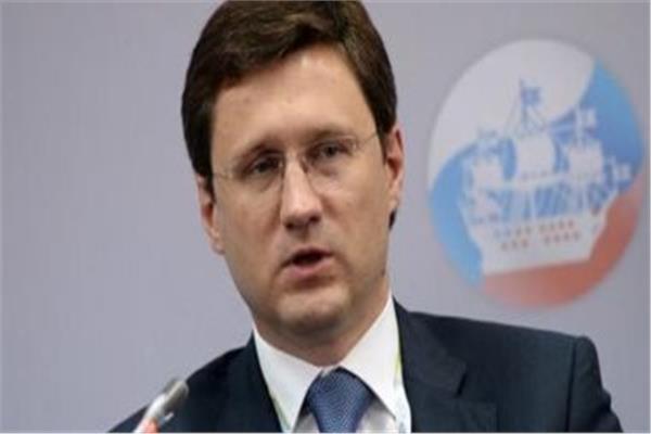 وزير الطاقة الروسى ألكسندر نوفاك
