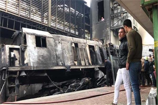 حادث قطار محطة مصر 