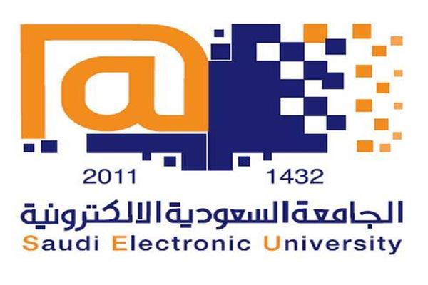 الجامعة السعودية الإلكترونية تمنح «الإيسيسكو» تراخيص إتاحة برنامجها الخاص بتعليم «اللغة العربية» 