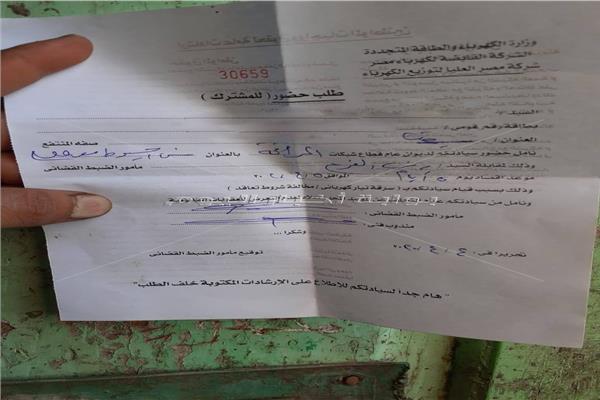 أهالي قرية بهتا: متهمون بسرقة الكهرباء رغم وجود عدادات في بيوتهم 