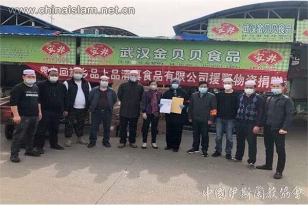 مسلمو "هونان" الصينية يتبرعون بمواد غذائية لأهالي "ووهان"
