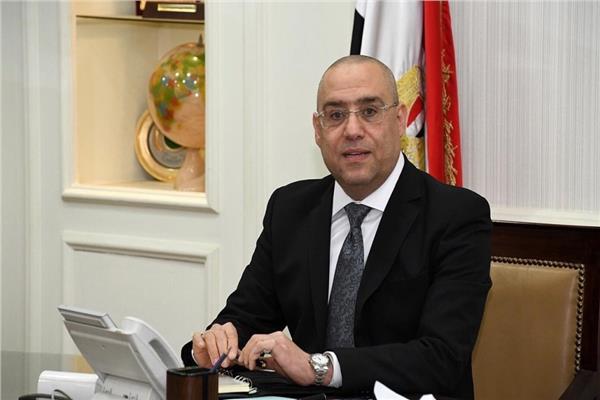 الدكتور عاصم الجزار- وزير الإسكان والمرافق 