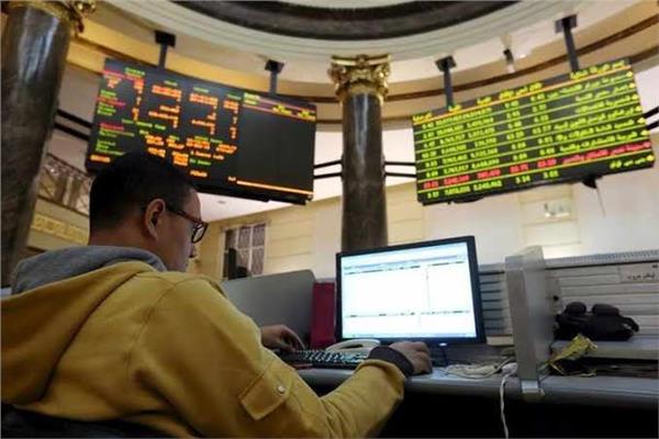 تباين مؤشرات البورصة المصرية بمنتصف  تعاملات اليوم الأربعاء 