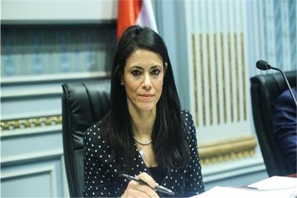  رانيا المشاط، وزيرة التعاون الدولى