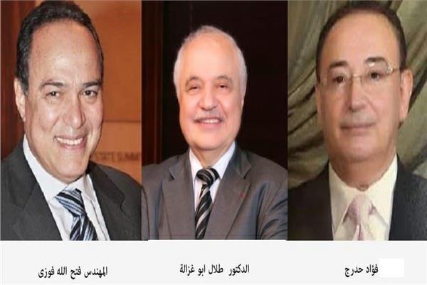 جمعية رجال الاعمال المصرية اللبنانية