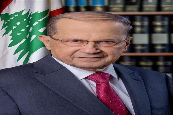  الرئيس اللبناني العماد ميشال عون