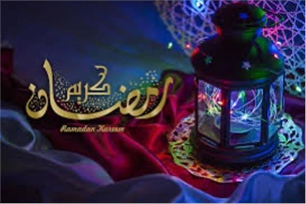 هاشتاج رمضان كريم يتصدر تويتر والمغردون: مرحب شهر الصوم   بوابة أخبار اليوم الإلكترونية