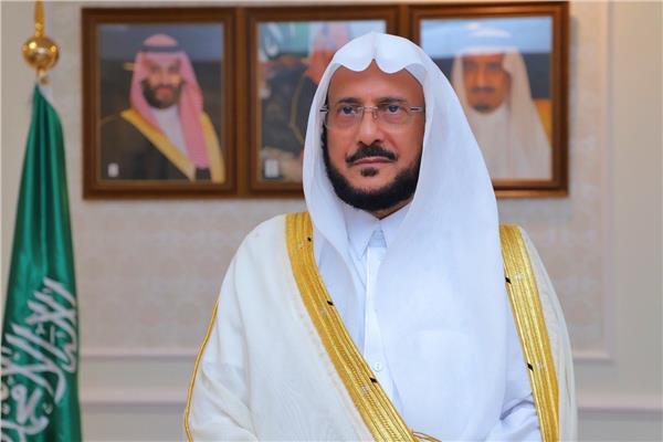الدكتور عبد اللطيف آل الشيخ، وزير الشئون الإسلامية