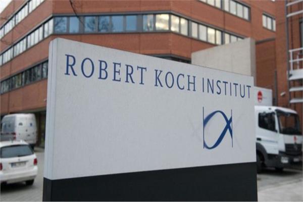 معهد روبرت كوخ