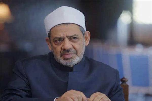شيخ الأزهر الإمام الأكبر الدكتور أحمد الطيب