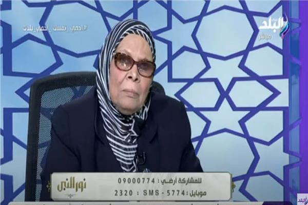 الدكتورة آمنة نصير أستاذ العقيدة والفلسفة الإسلامية