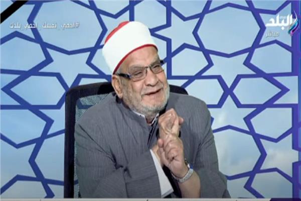 الدكتور أحمد كريمة، أستاذ الشريعة الإسلامية، بجامعة الأزهر