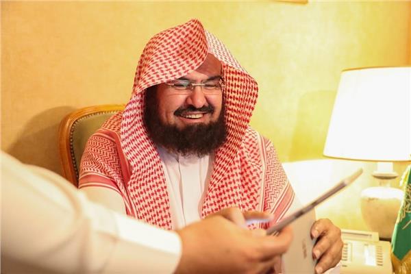 الرئيس العام لشؤون المسجد الحرام والمسجد النبوي الشيخ عبدالرحمن بن عبدالعزيز السديس