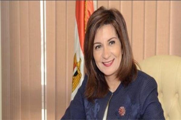 السفيرة نبيلة مكرم وزيرة الهجرة وشئون المصريين بالخارج
