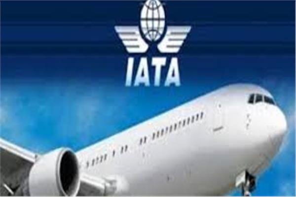 الاتحاد الدولي للنقل الجوي IATA